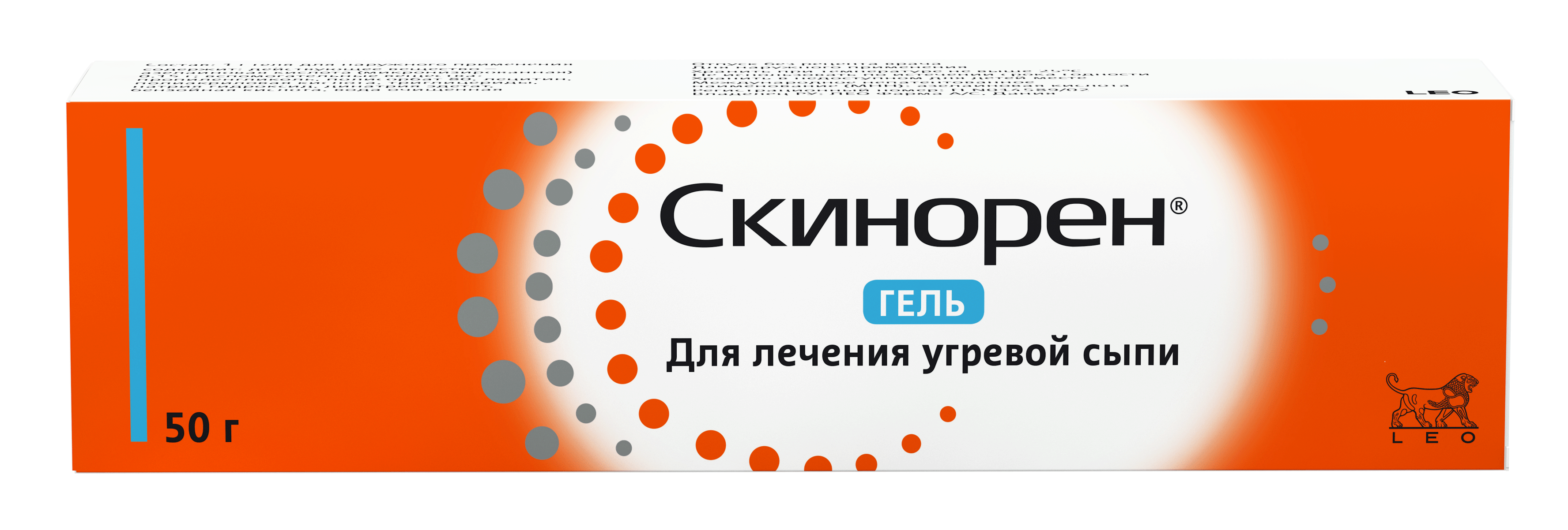 Скинорен, 15%, гель для наружного применения, 50 г, 1 шт. фото