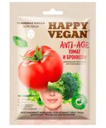 Happy Vegan Маска для лица тканевая Anti-age, 25 мл, 1 шт, томат + брокколи фото