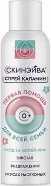 Скинэйва Каламин, крем-пена, 150 мл, 1 шт. фото