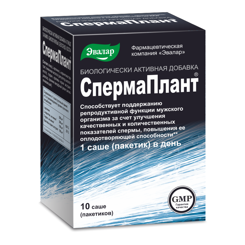 Спермаплант, порошок, 3.5 г, 10 шт. фото
