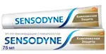 Sensodyne зубная паста комплексная защита, паста зубная, 75 мл, 1 шт. фото