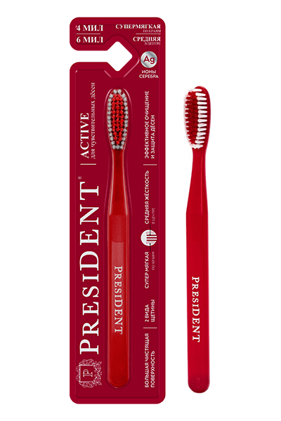 PresiDENT Active, щетка зубная, 1 шт, для чувствительных зубов фото