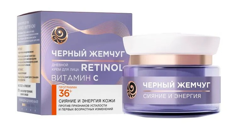 Черный Жемчуг крем для лица сияние и энергия кожи программа 36+, крем для лица, 50 мл, 1 шт, дневной фото