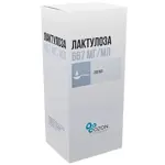 Лактулоза, 667 мг/мл, сироп, 200 мл, 1 шт. фото