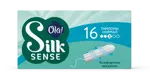 Ola! silk sense тампоны normal, тампоны женские гигиенические, 16 шт. фото