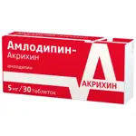 Амлодипин-Акрихин, 5 мг, таблетки, 30 шт. фото 4