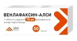 Венлафаксин, 75 мг, таблетки, 50 шт. фото