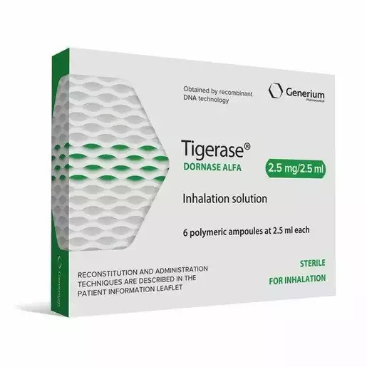 Тигераза, 2.5 мг/2.5 мл, раствор для ингаляций, 2.5 мл, 6 шт. фото