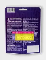 Малинки-Виталинки леденцы поливитамин, леденцы, 3.25 г, 20 шт, лимон + имбирь фото 2