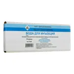 Вода для инъекций, растворитель для приготовления лекарственных форм для инъекций, 5 мл, 10 шт. фото