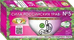 Сила Российских Трав Фиточай №5 при желудочно-кишечных заболеваниях, фиточай, 1.5 г, 20 шт. фото