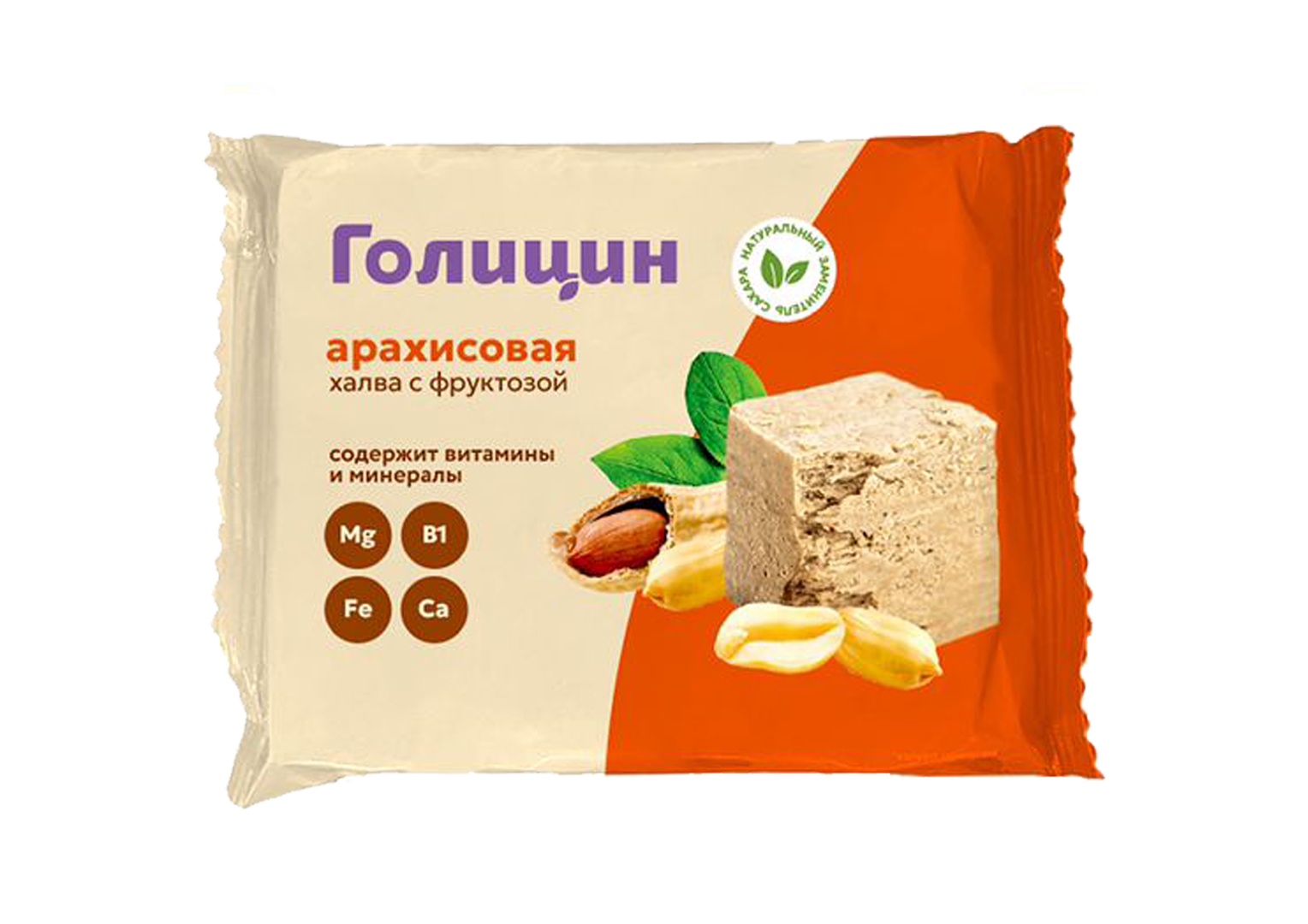 Голицин Халва арахисовая в шоколадной глазури на фруктозе, 180 г, 1 шт, без сахара фото