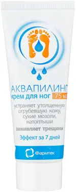 Аквапилинг крем от мозолей и натоптышей, крем для ног, 75 мл, 1 шт. фото