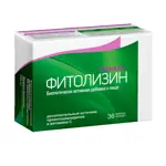 Фитолизин Пренатал, 840 мг, капсулы, 36 шт. фото 8