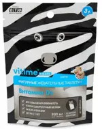 Vitime Kidzoo Витамин D3, 100 МЕ, таблетки жевательные, 60 шт, шоколад фото