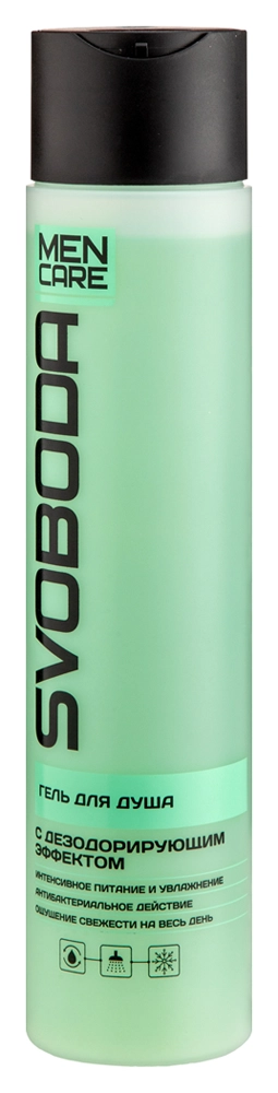Svoboda men care гель для душа с дезодорирующим эффектом, гель для душа, 300 мл, 1 шт. фото