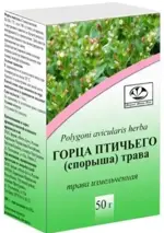 Горца птичьего (Спорыша) трава, сырье растительное измельченное, 50 г, 1 шт. фото