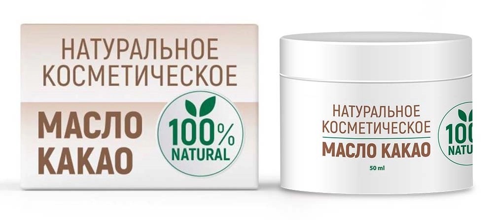 Масло какао косметическое натуральное, масло, 50 мл, 1 шт. фото