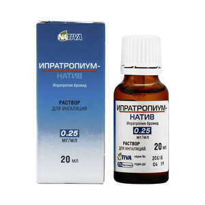 Ипратропиум-натив, 0.25 мг/мл, раствор для ингаляций, 20 мл, 1 шт. фото