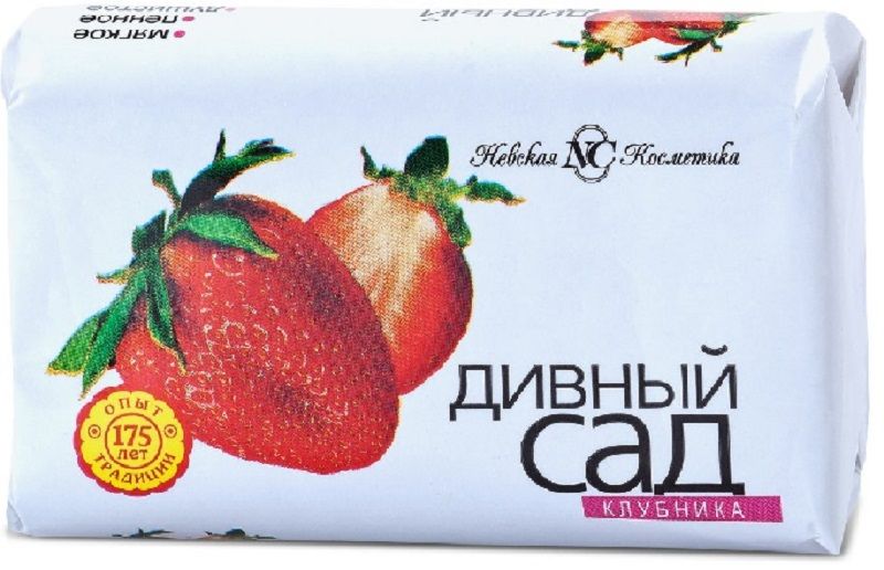 Невская Косметика Мыло туалетное Дивный сад, 90 г, 1 шт, клубника фото