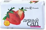 Невская Косметика Мыло туалетное Дивный сад, 90 г, 1 шт, клубника фото