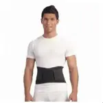 Тривес корсет ортопедический пояснично-крестцовый, р. M, 1 шт, арт. Т.57.01 (Т-1551) фото