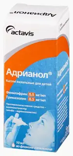 Адрианол, капли назальные для детей, 10 мл, 1 шт. фото