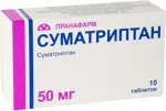 Суматриптан, 50 мг, таблетки, покрытые пленочной оболочкой, 10 шт. фото 
