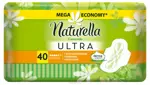 Naturella ultra normal Прокладки женские гигиенические, прокладки гигиенические, 40 шт. фото
