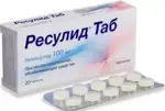 Ресулид Таб, 100 мг, таблетки, 20 шт. фото