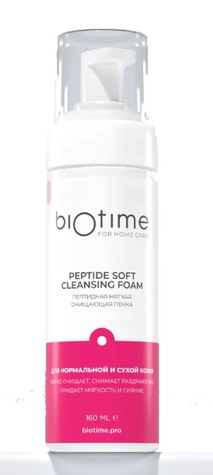 BioTime Пенка пептидная мягкая очищающая, пенка для лица, 160 мл, 1 шт, для сухой и нормальной кожи фото