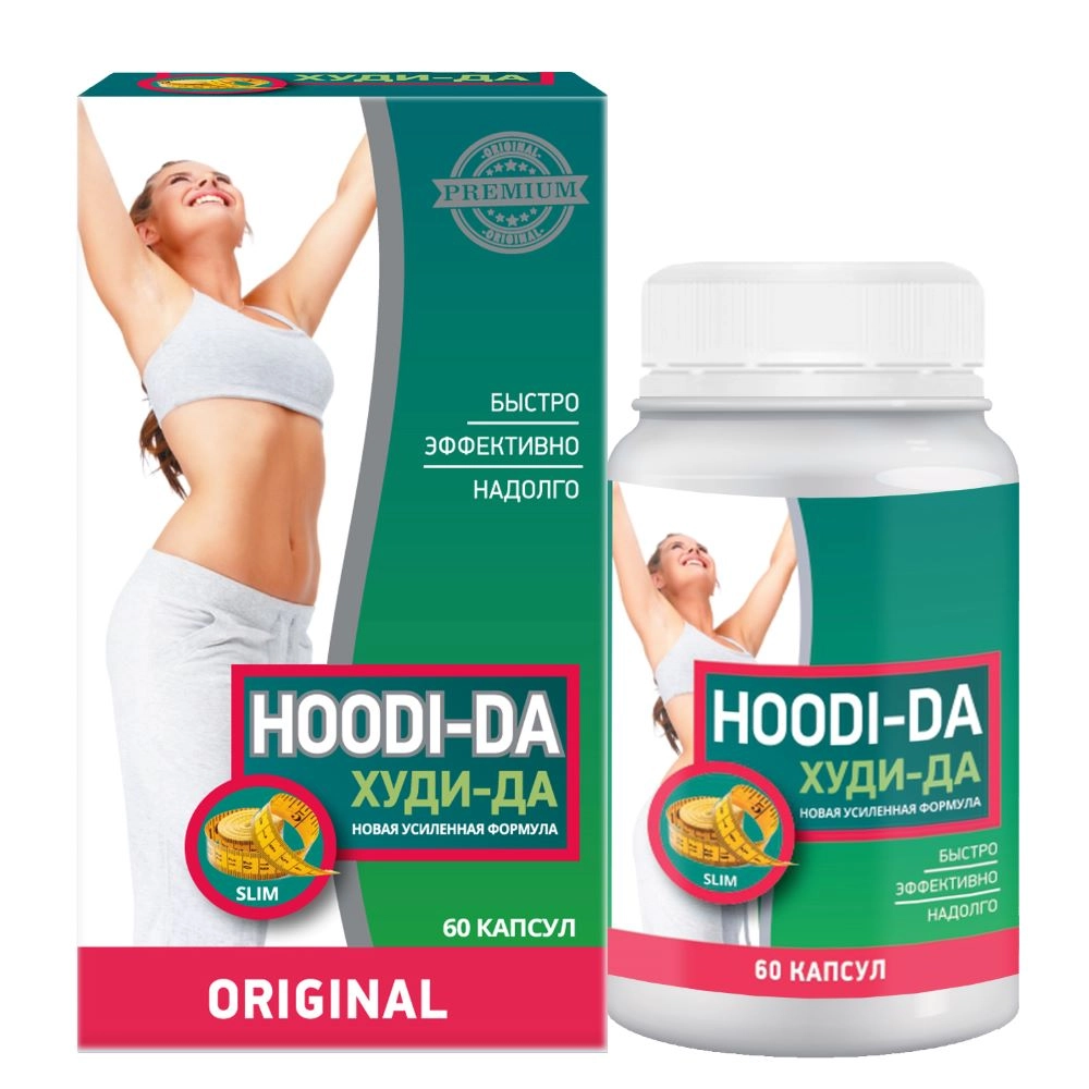 Худи-да, капсулы, 60 шт. фото
