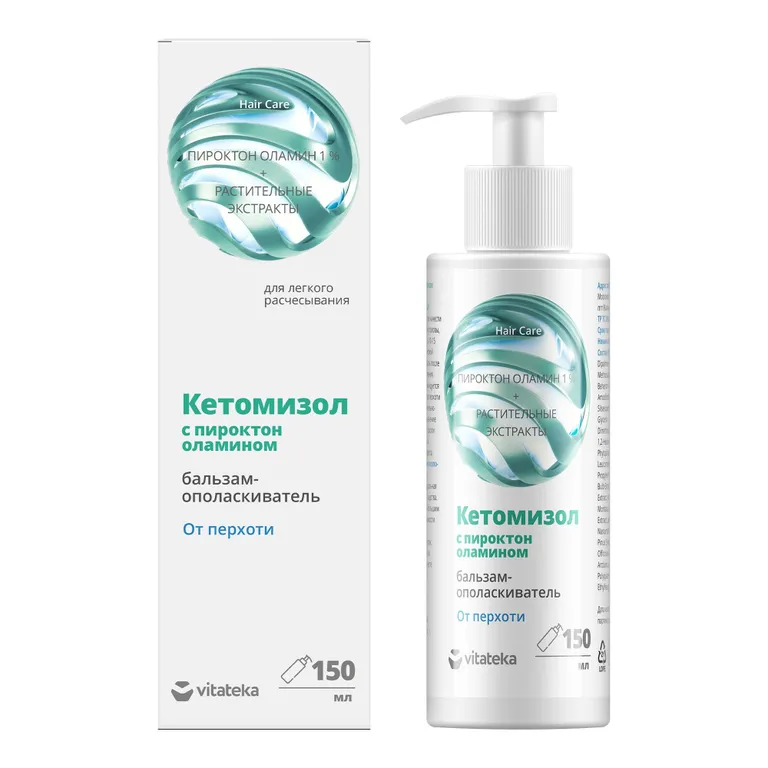 Витатека кетомизол с пироктон оламином бальзам-ополаскиватель от перхоти, бальзам-ополаскиватель, 150 мл, 1 шт. фото