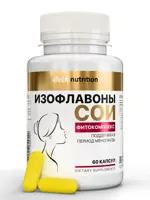 Atech nutrition Изофлавоны сои, капсулы, 60 шт. фото 
