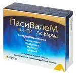 ПасиВалеМ 5-HTP, таблетки, 30 шт. фото