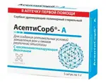Асептисорб-А сорбент, порошок, 1 г, 5 шт. фото