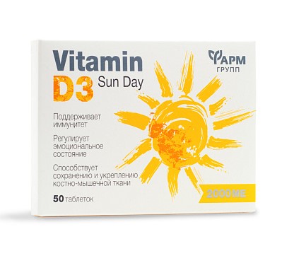 Витамин D3 Sun Day, 2000 МЕ, таблетки, 50 шт. фото
