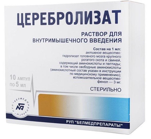 Церебролизат, раствор для внутримышечного введения, 5 мл, 10 шт. фото