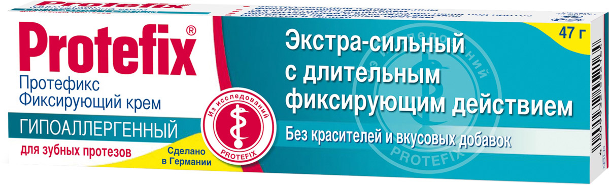 Протефикс крем фиксирующий, крем для фиксации зубных протезов, 47 г, 1 шт, гипоаллергенный фото