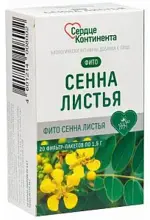 Сердце Континента Сенны листья, фиточай, 1.5 г, 20 шт. фото
