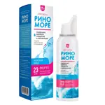 Риноморе Форте, 23 г/л, аэрозоль для местного применения, 150 мл, 1 шт. фото