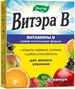 Витэра В, капсулы, 30 шт. фото