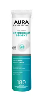 Aura Professional Ватные диски, ватные диски, 180 шт, сатиновый эффект фото
