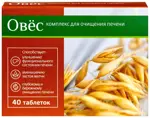 Овес комплекс для очищения печени, таблетки, 40 шт. фото