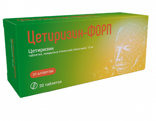 Цетиризин-Форп, 10 мг, таблетки, покрытые пленочной оболочкой, 30 шт. фото