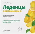 Витатека Леденцы с витамином С, леденцы, 9 шт, лимон + мята фото