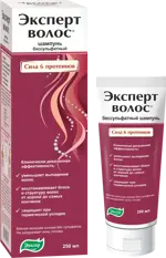 Эксперт волос шампунь, шампунь, 250 мл, 1 шт. фото