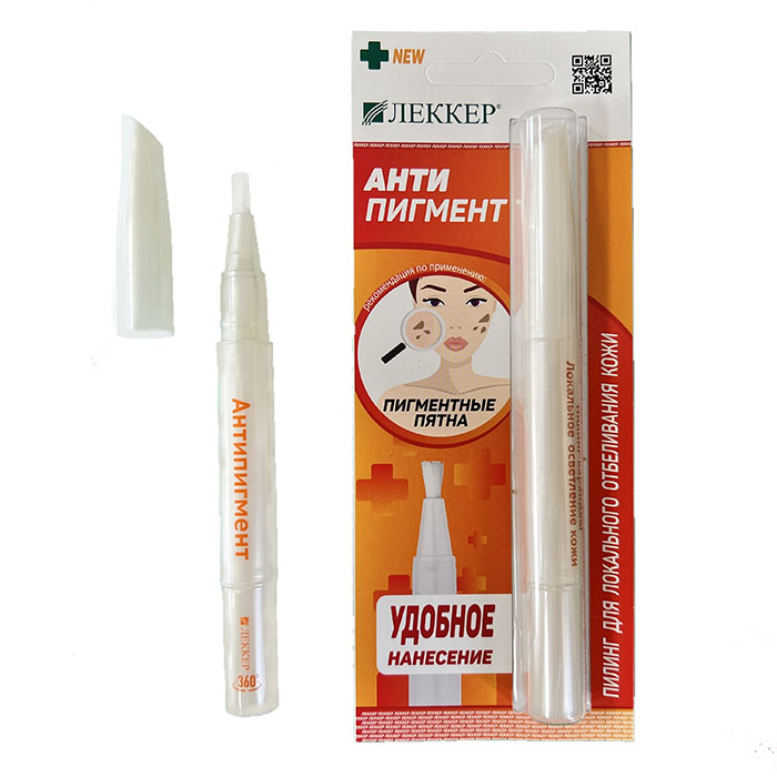Леккер-Антипигмент, жидкость, 1.8 мл, 1 шт. фото