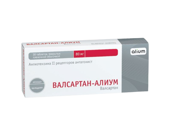 Валсартан-Алиум, 80 мг, таблетки, покрытые пленочной оболочкой, 30 шт. фото