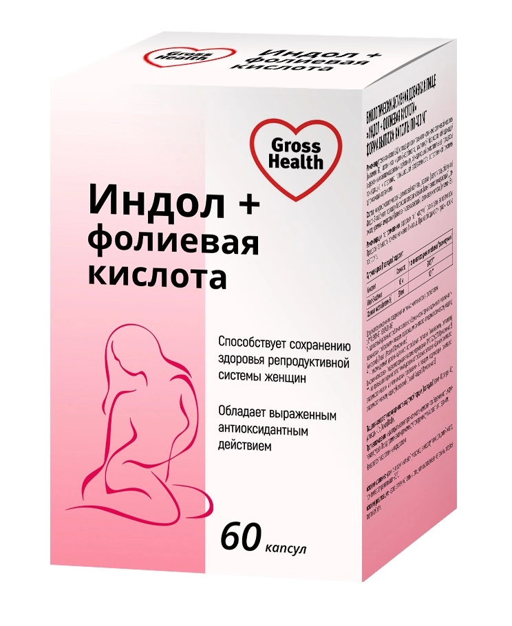 Gross Health Индол + фолиевая кислота, капсулы, 60 шт. фото